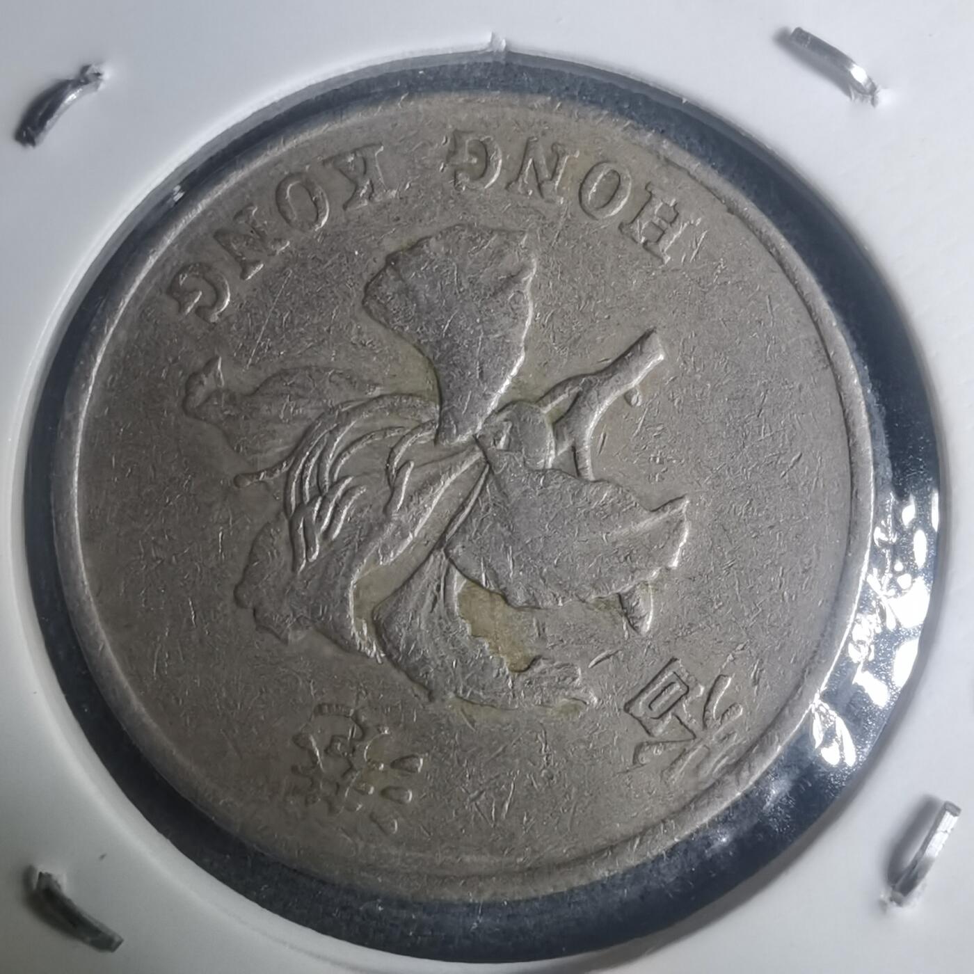 沼泽如烟--第930场