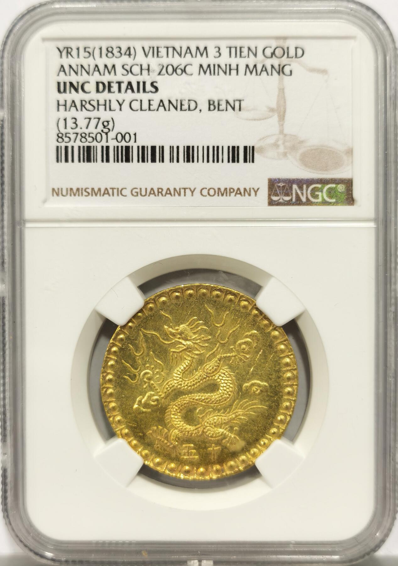 博洋堂世界钱币拍卖第151期（全场包邮） NGC UNC 安南明命通宝三钱飞龙金币 2025年香港SBP秋拍同等品相成交价9600美金