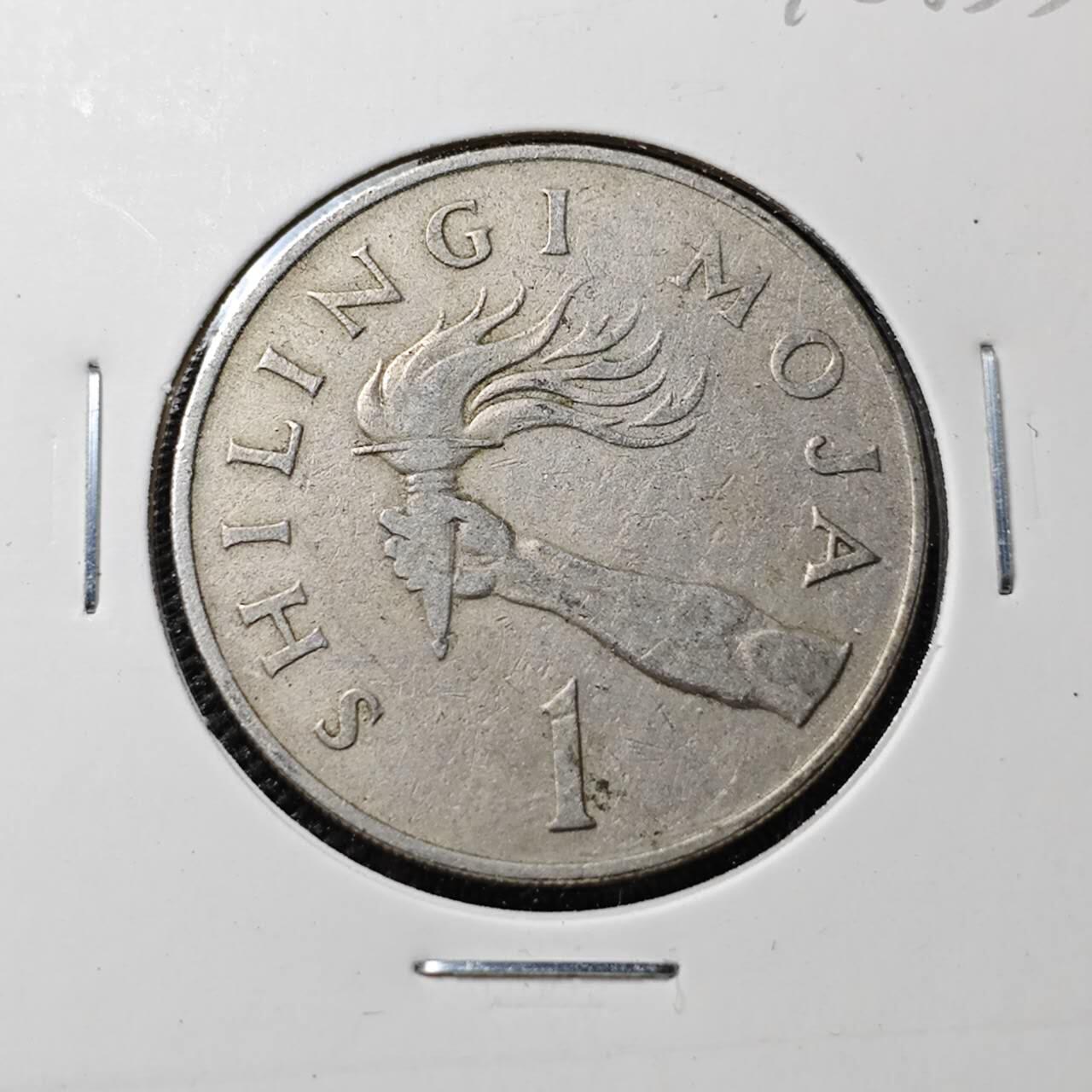 KK钱币收藏小铺 第378期  2月预留时间 周末发货