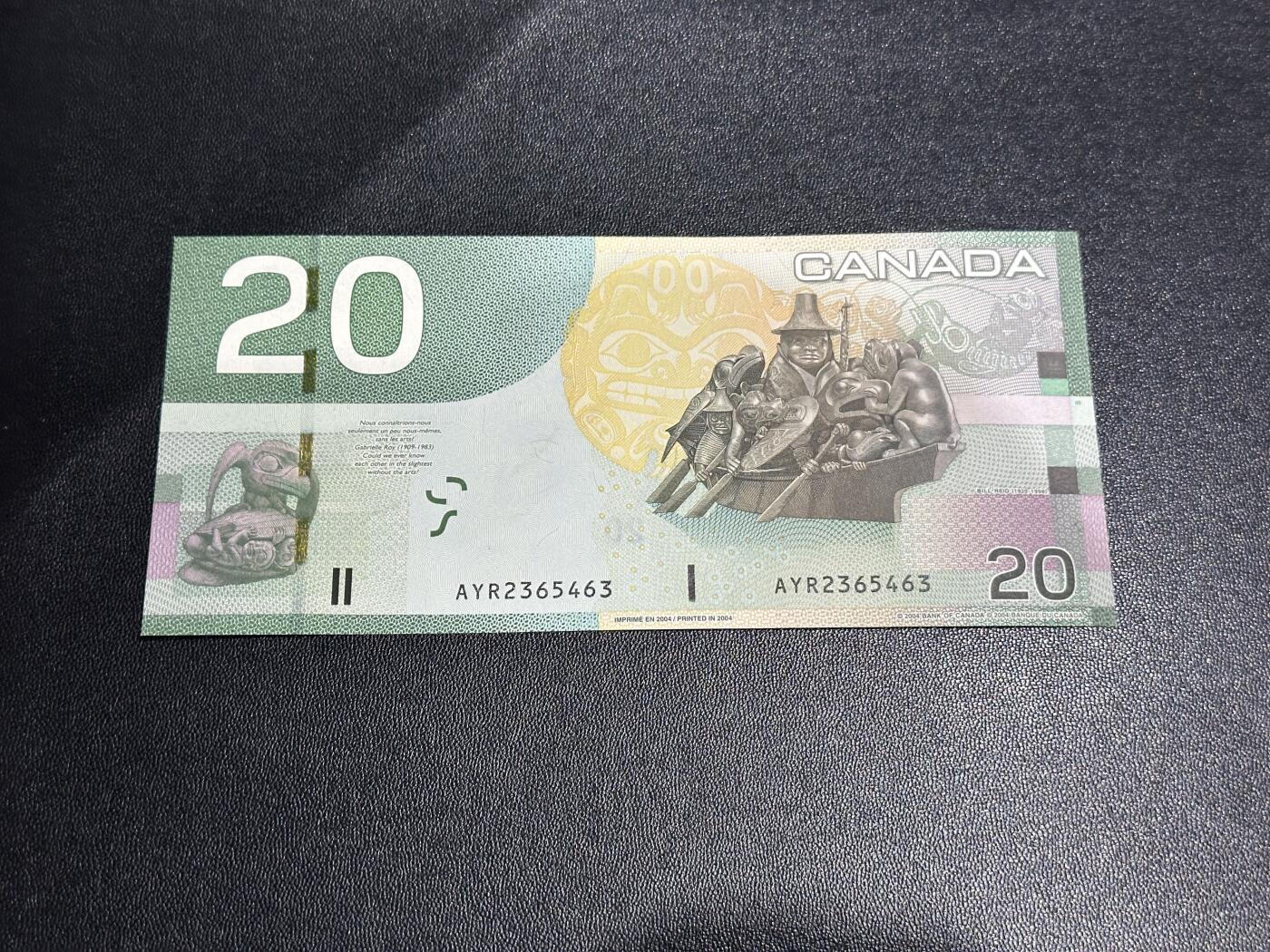 《外钞收藏家》第五百九十三期（精品场）（本平台长期征集拍品、欢迎藏友们联系合作）