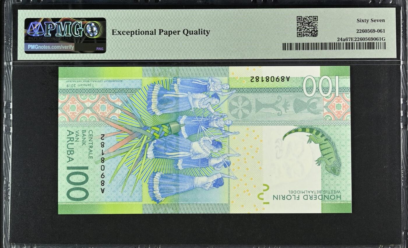 【礼羽收藏】🌏世界钱币拍卖第115期