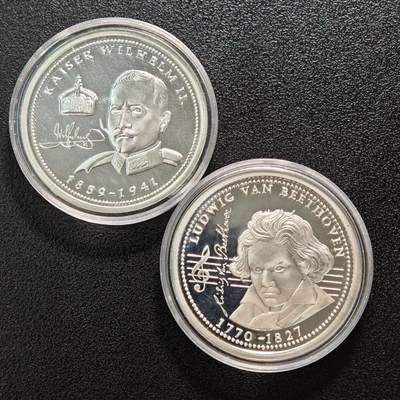 【德藏】世界币章拍卖第157期（拍品征集中~欢迎藏友联系） - 2枚一组 20世纪 德国威廉二世及贝多芬精制纪念章 镜面感十足 直径约：35.1mm/枚；重约：16.5g/枚