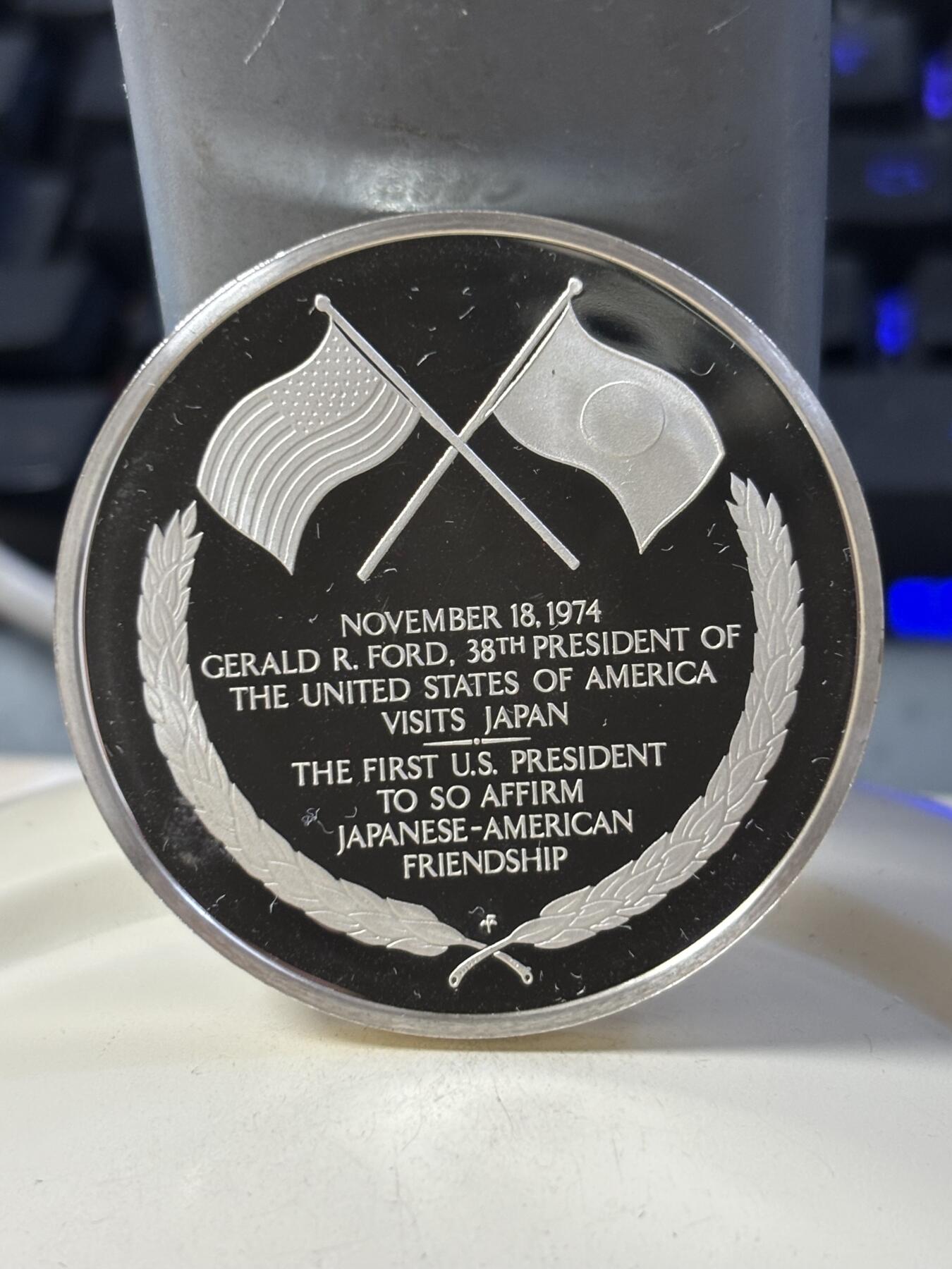 第184期拍卖 1974年美国总统杰拉尔德·福特纪念银章，925银，32.24克银价413