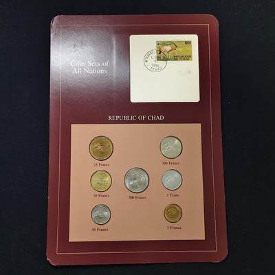 【全场包邮】纯粹捡漏拍485场（免费代拍第22场） - 【富兰克林·世界各国硬币系列邮币卡】乍得共和国