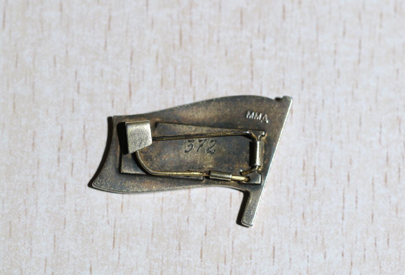 大猫徽章拍卖 第284期 阿塞拜疆第七届最高苏维埃 小红旗 有档案 珐琅右下有极轻微剥皮