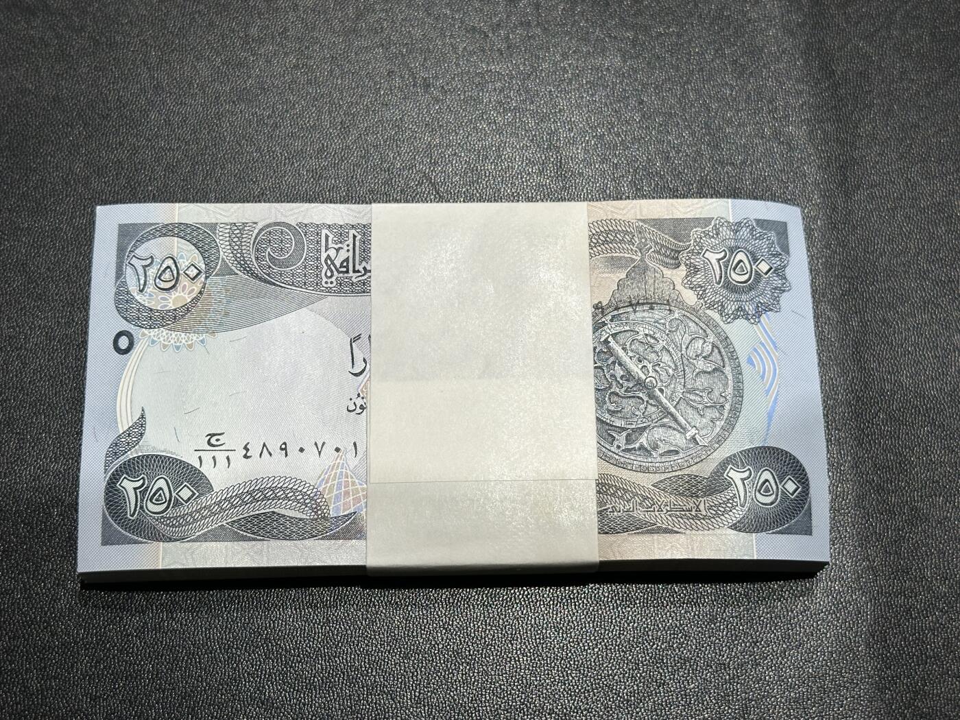 《外钞收藏家》第五百九十三期（精品场）（本平台长期征集拍品、欢迎藏友们联系合作） 伊拉克250第纳尔  标准100连号 全新UNC