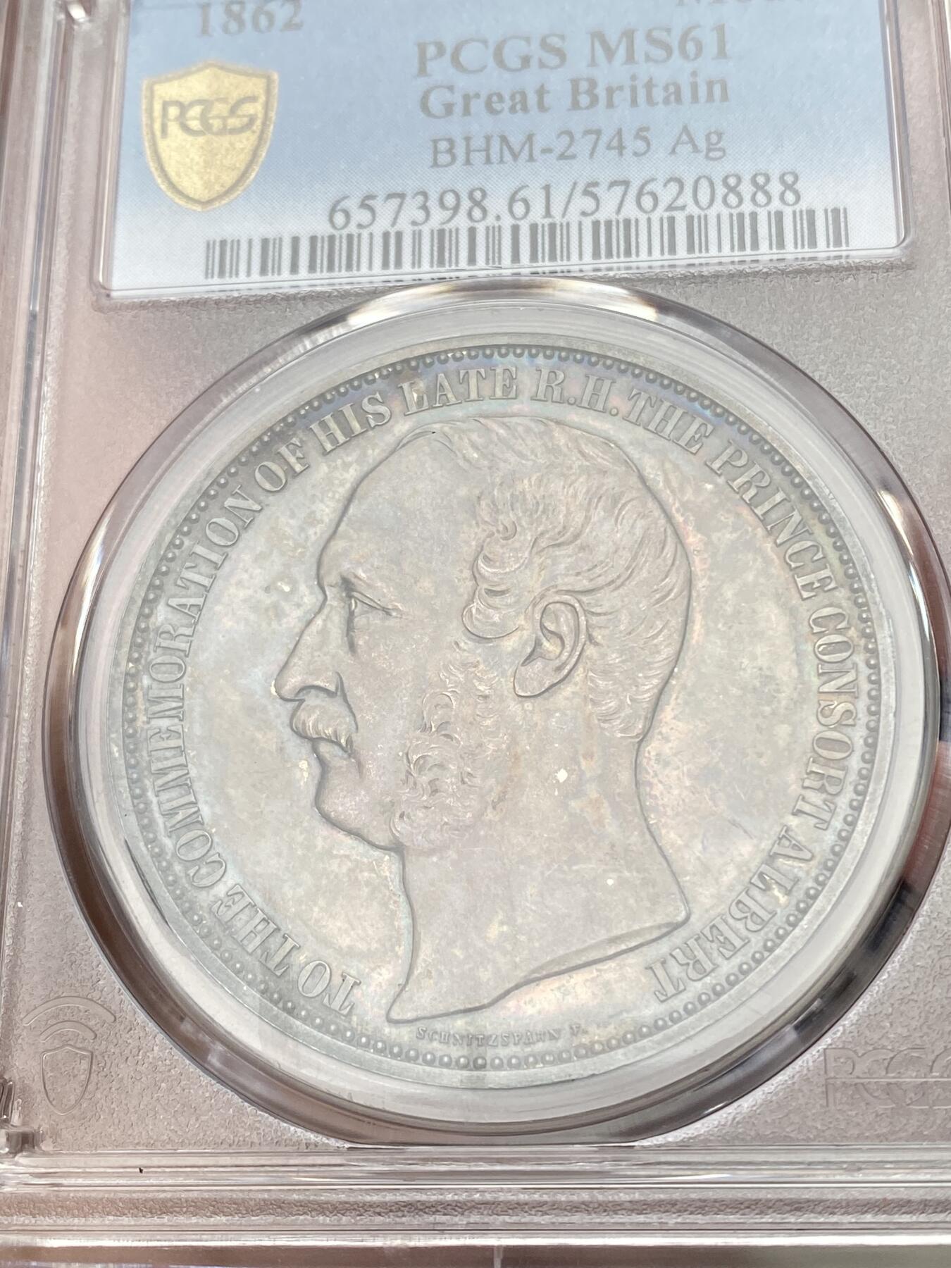 万国钱币拍卖第057期（万国冬季大拍）