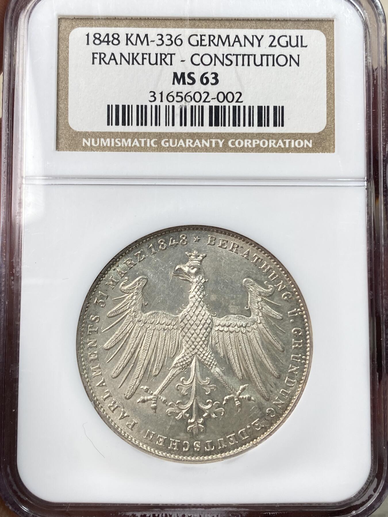 万国钱币拍卖第057期（万国冬季大拍）