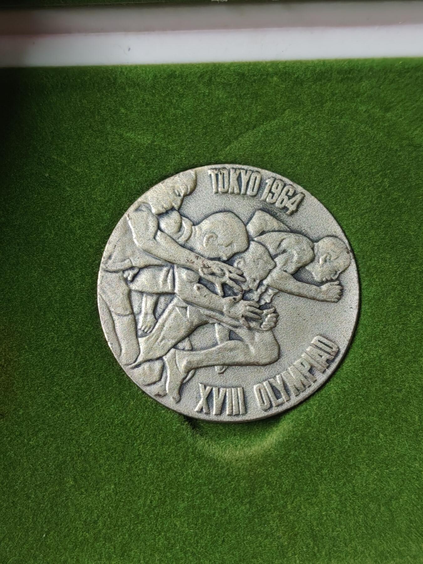 外国钱币徽章 日本奥运银章925银20克