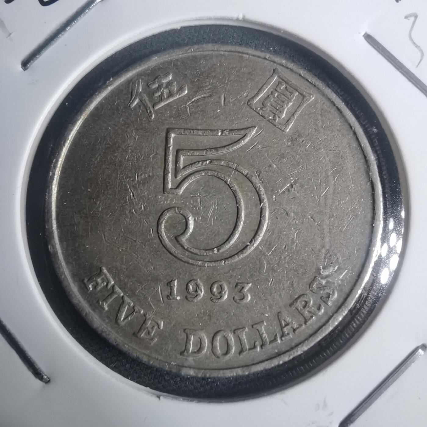 沼泽如烟--第930场