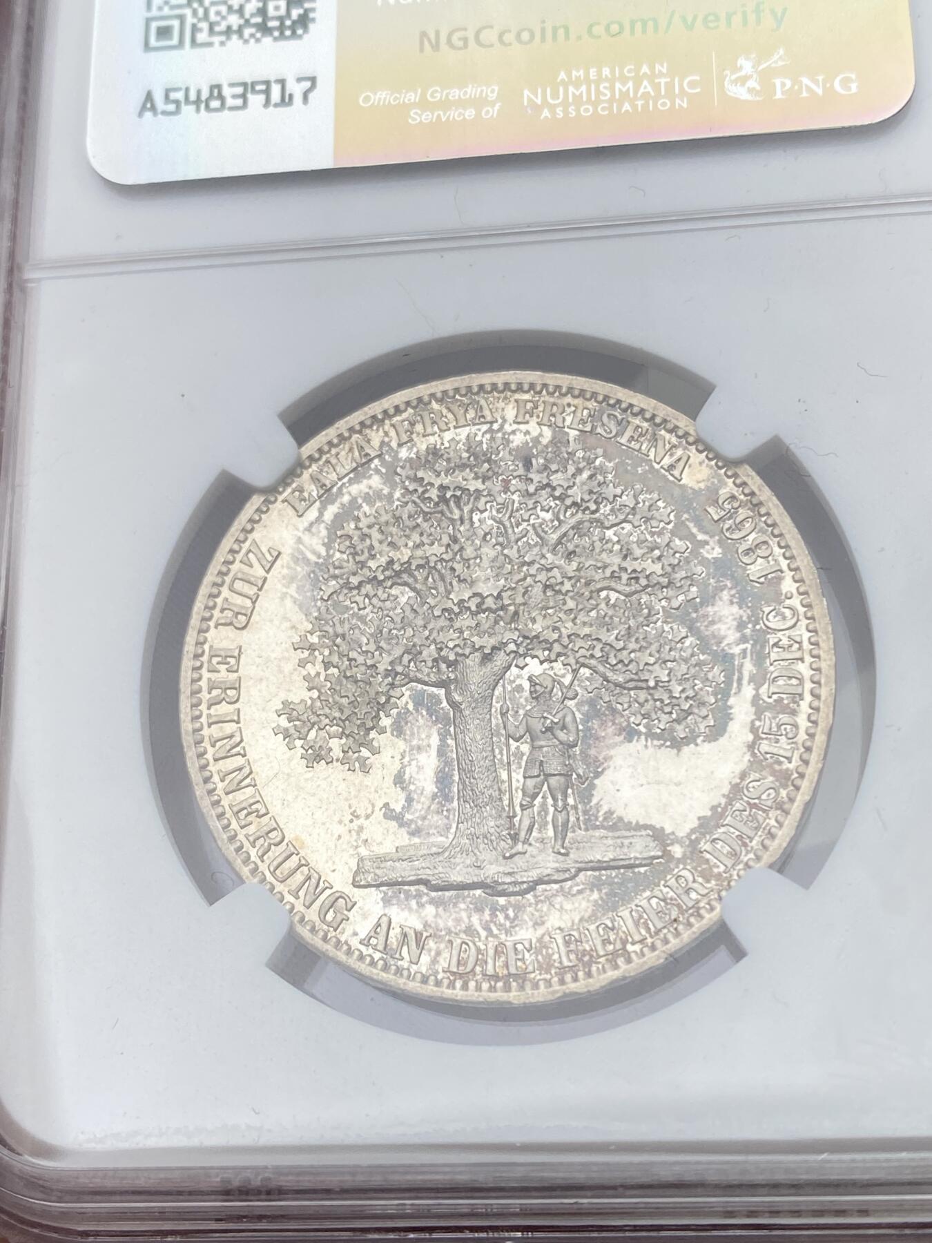 万国钱币拍卖第057期（万国冬季大拍）