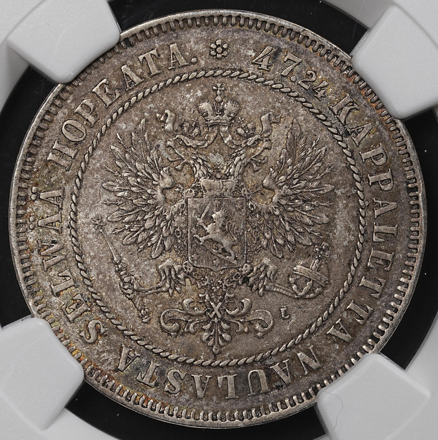 修遠堂世界钱币第九十七期 NGC AU55 1908年芬兰2马克银币 好品少见