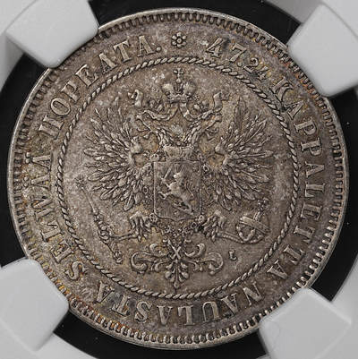修遠堂世界钱币第九十七期 - NGC AU55 1908年芬兰2马克银币 好品少见