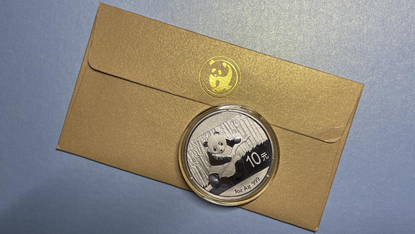 【国外老银币、熊猫币、银币邮册、】限时专拍