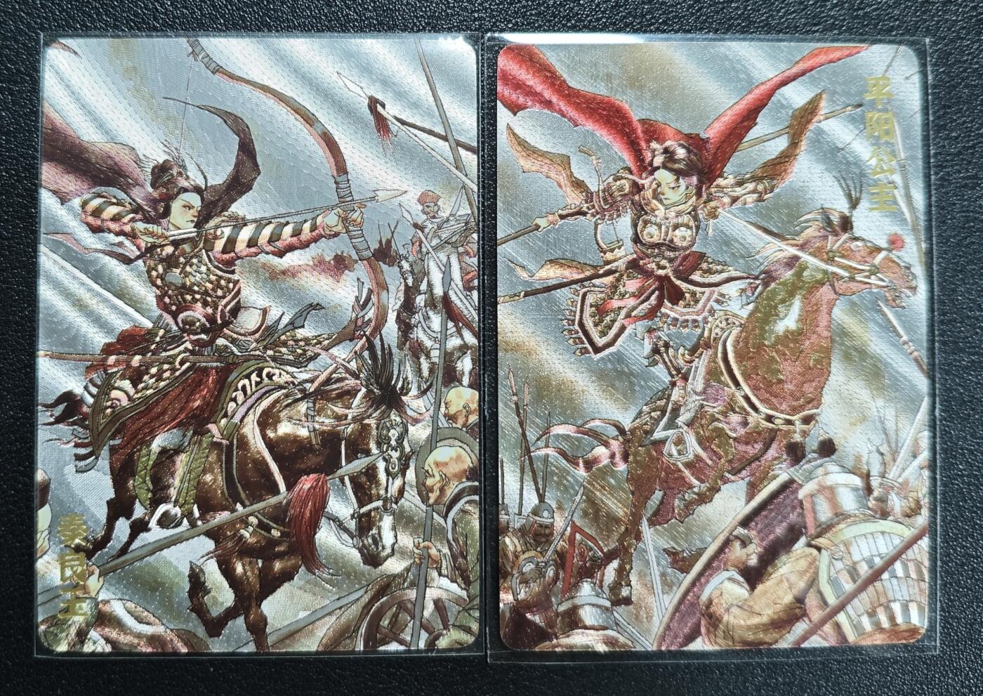 天玑星卡拍第148期《12.11周四截拍》持续收拍收评中 满赠卡需备注