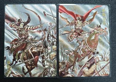 天玑星卡拍第148期《12.11周四截拍》持续收拍收评中 满赠卡需备注 - 超吉梦 巾帼烈女 秦良玉 平阳公主 粗闪 两张