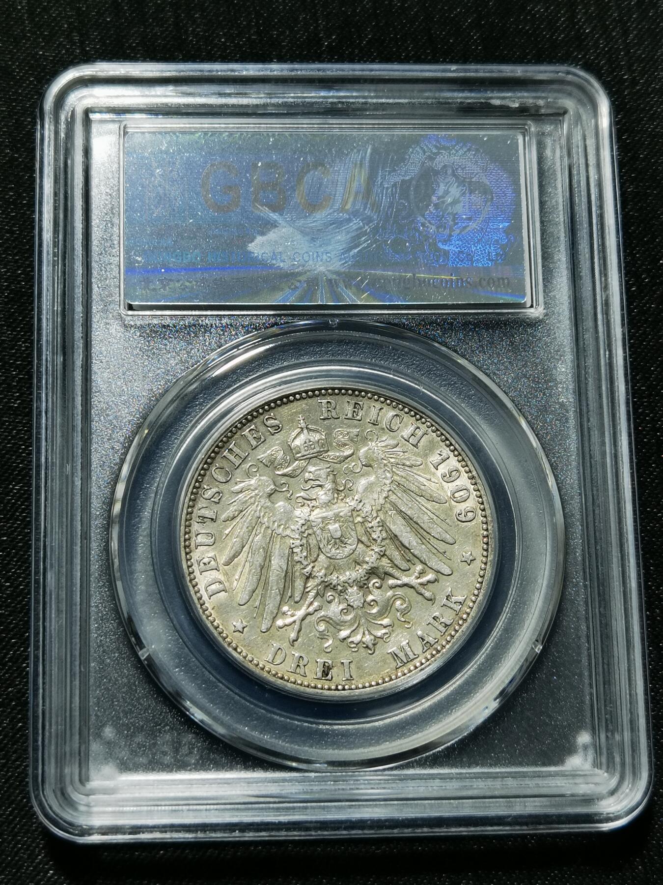 天下钱庄专场欢迎参拍