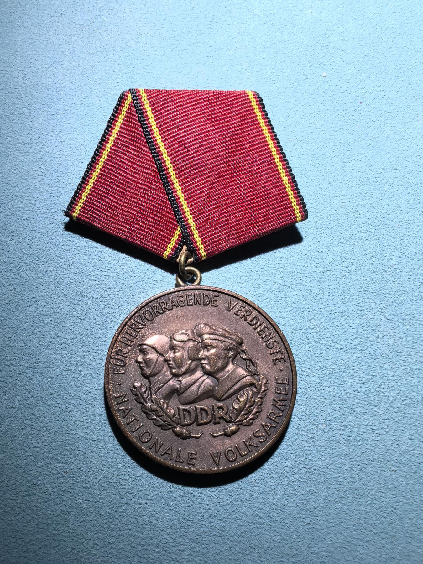 盛世勋华——号角文化勋章邮票专场拍卖第293期 东德人民军铜级忠诚服役奖章