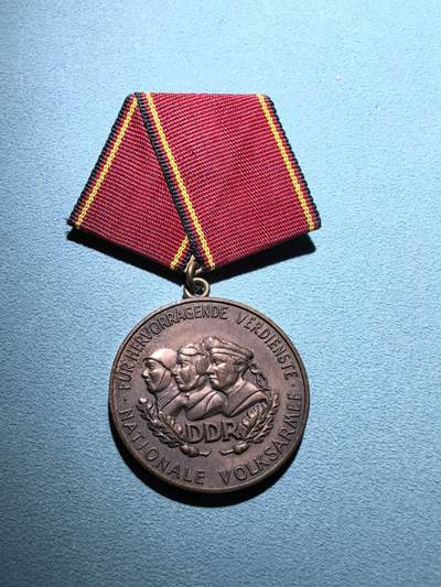 盛世勋华——号角文化勋章邮票专场拍卖第293期 - 东德人民军铜级忠诚服役奖章