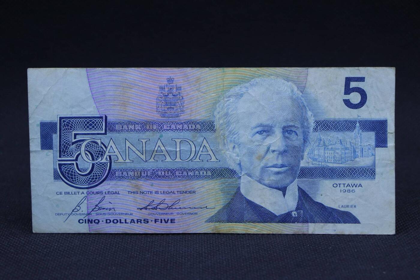 【淘币小摊】限时拍第八百二十八拍  纸币场  满百包邮可预留两周  周一统一发货 