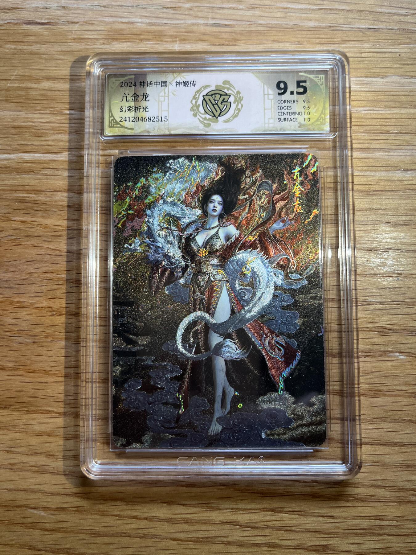 欢迎送拍、零成本上架，释放现金流，合理分配上拍卡品