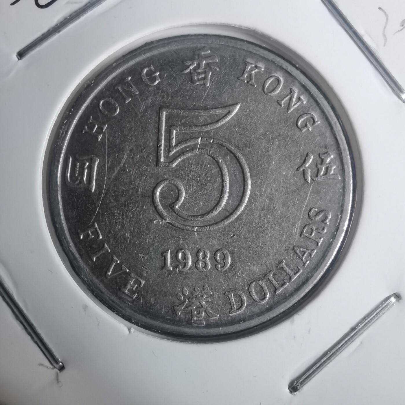 沼泽如烟--第930场