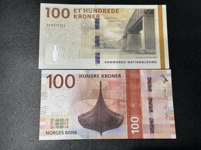 《外钞收藏家》第五百九十三期（精品场）（本平台长期征集拍品、欢迎藏友们联系合作） - 丹麦桥版100克朗+挪威100克朗（无47靓号） 2张一起 全新UNC