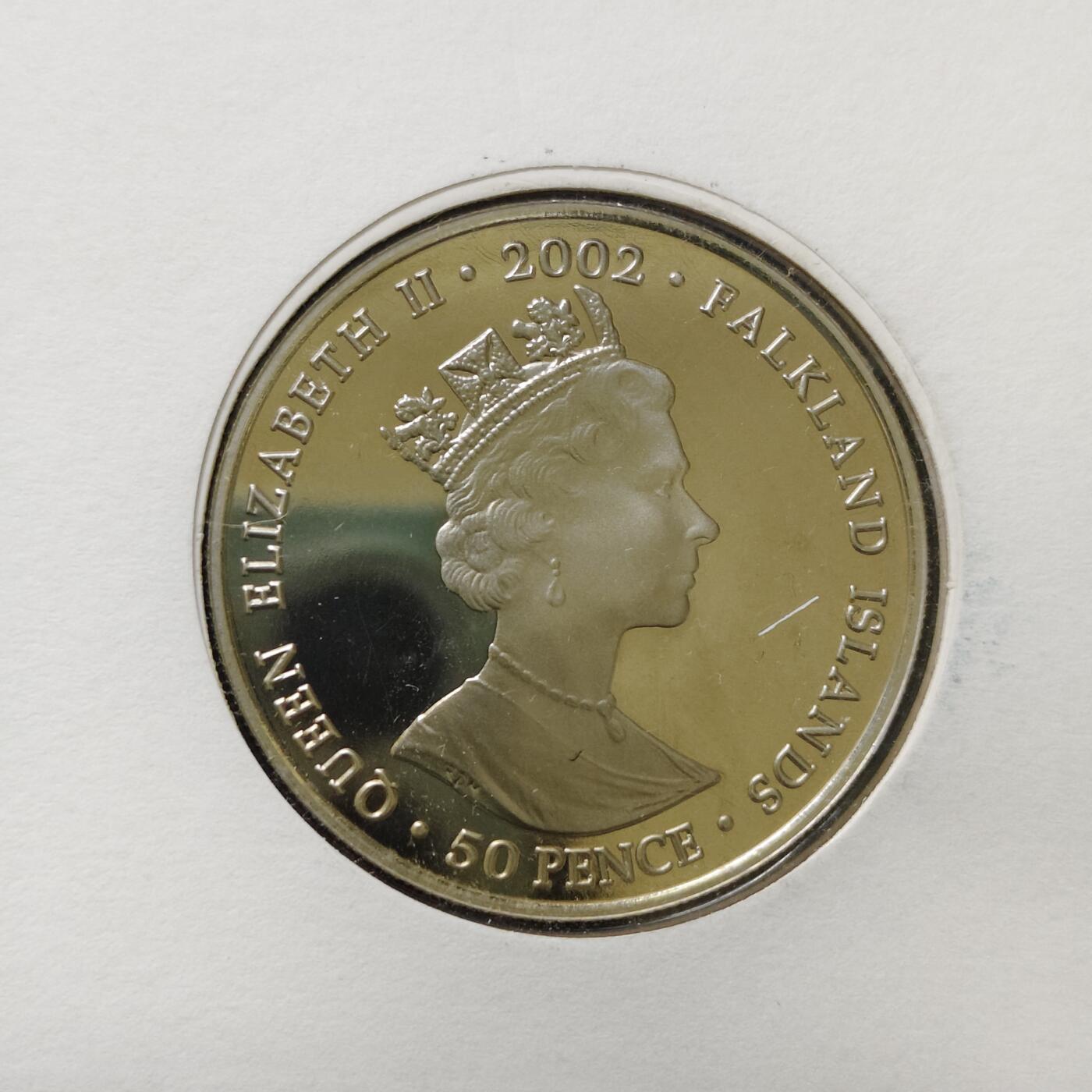 【全场包邮】纯粹捡漏拍485场（免费代拍第22场） 【邮币封】福克兰群岛2002年50便士女王登基五十周年克朗型纪念币邮币封