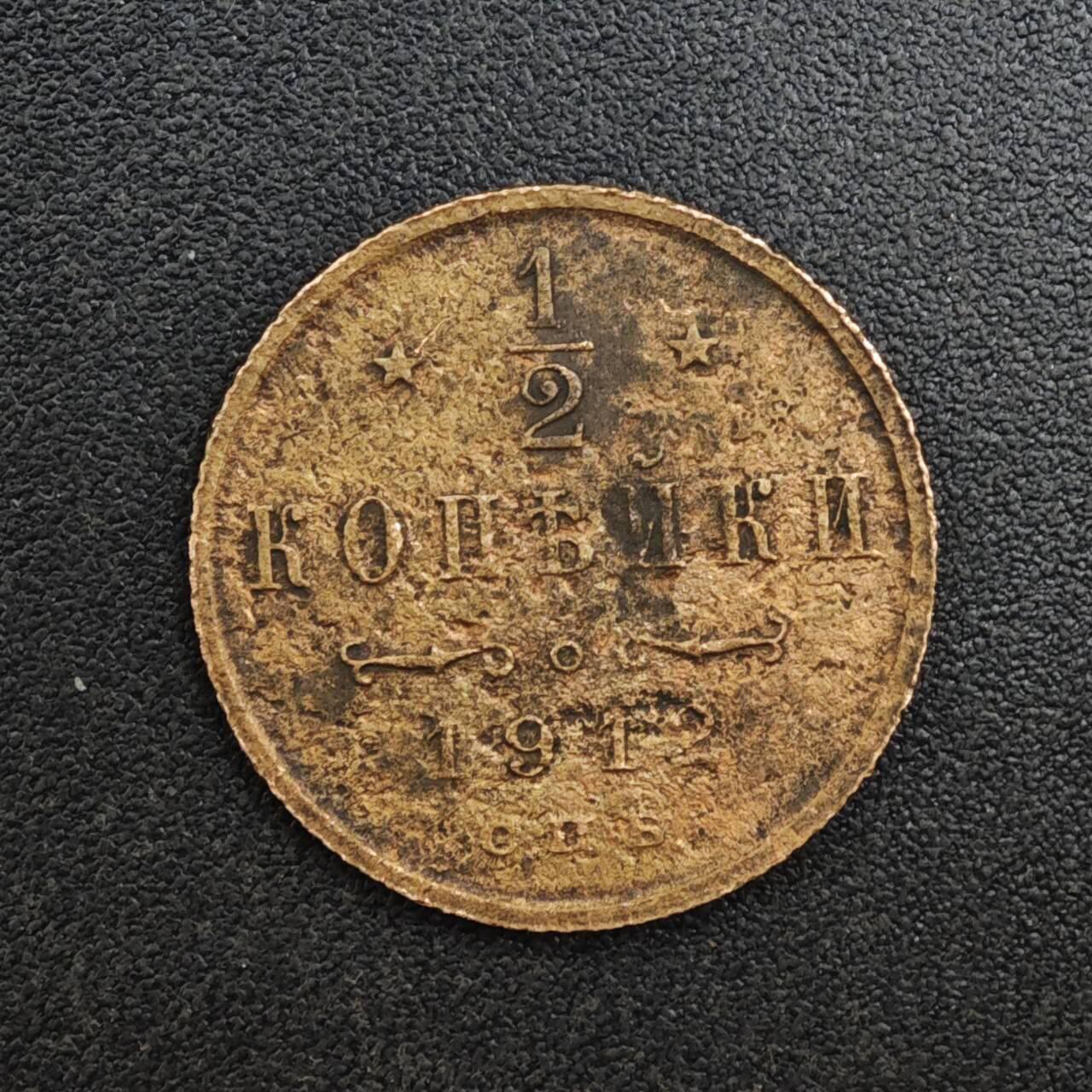 【淘币小摊】实时拍第八百二十五拍   散币场   满百包邮可预留二周 每周一统一发货  