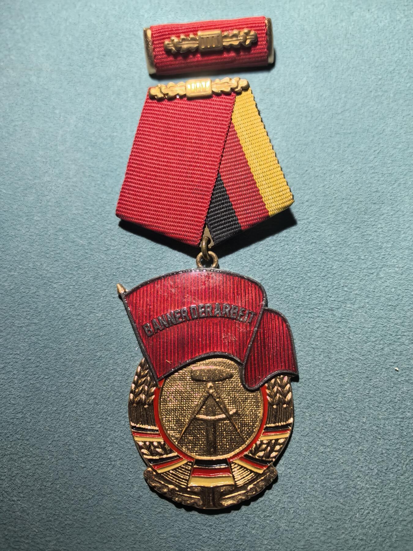 盛世勋华——号角文化勋章邮票专场拍卖第293期