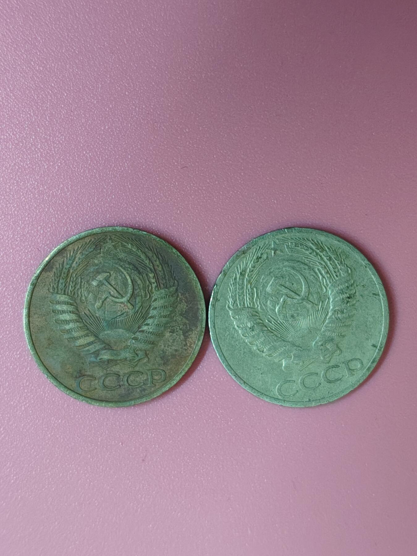 外国钱币徽章 差品苏联50戈比两枚