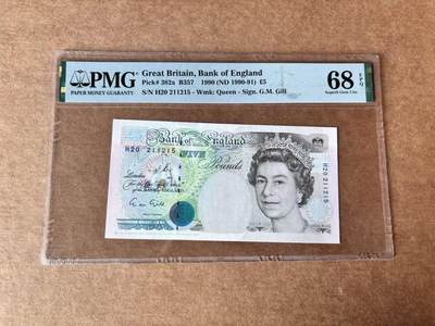 【Blue Auction】世界纸币精拍第761期——18级TOP拍卖/信誉/品质/专业/高效💫 - 【无47】英国 1990年 5镑 PMG68EPQ 高分
