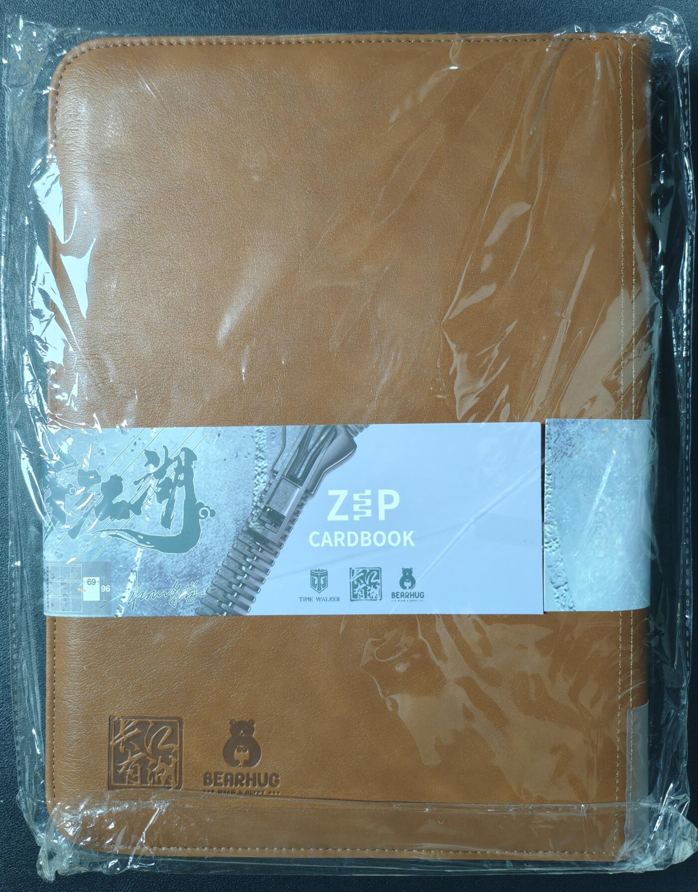 天玑星卡拍第148期《12.11周四截拍》持续收拍收评中 满赠卡需备注 卡有江湖 九宫卡册一本