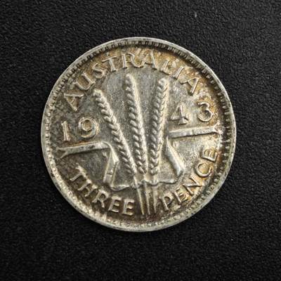 【淘币小摊】实时拍第八百二十五拍   散币场   满百包邮可预留二周 每周一统一发货   - 澳大利亚1943年乔治六世3便士银币