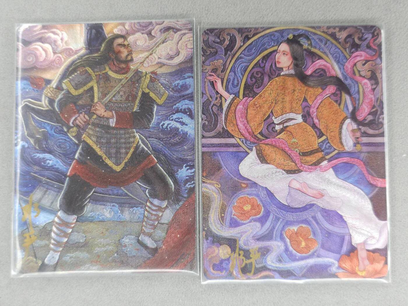 龙虎卡牌六七场 （无佣金，周六结拍，欢迎送拍） 【亲签】粗闪2张 星宿文创 非严-项羽&虞姬