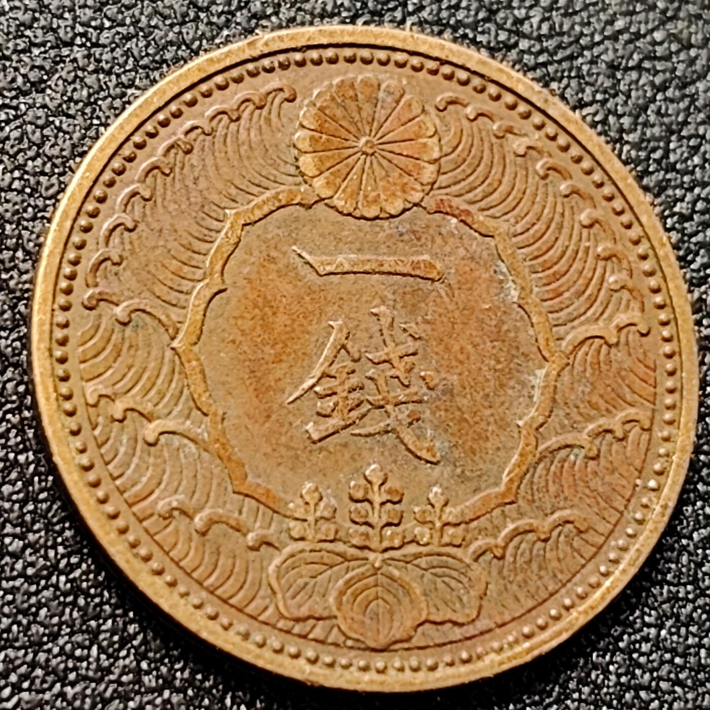 泉币菌-第146场-精品福利场 。