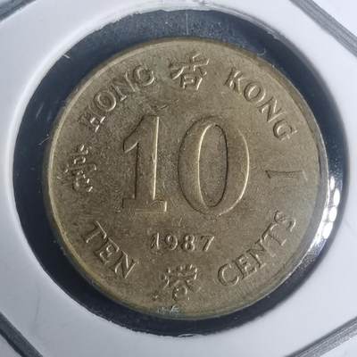 沼泽如烟--第930场 - 香港1987年一毫