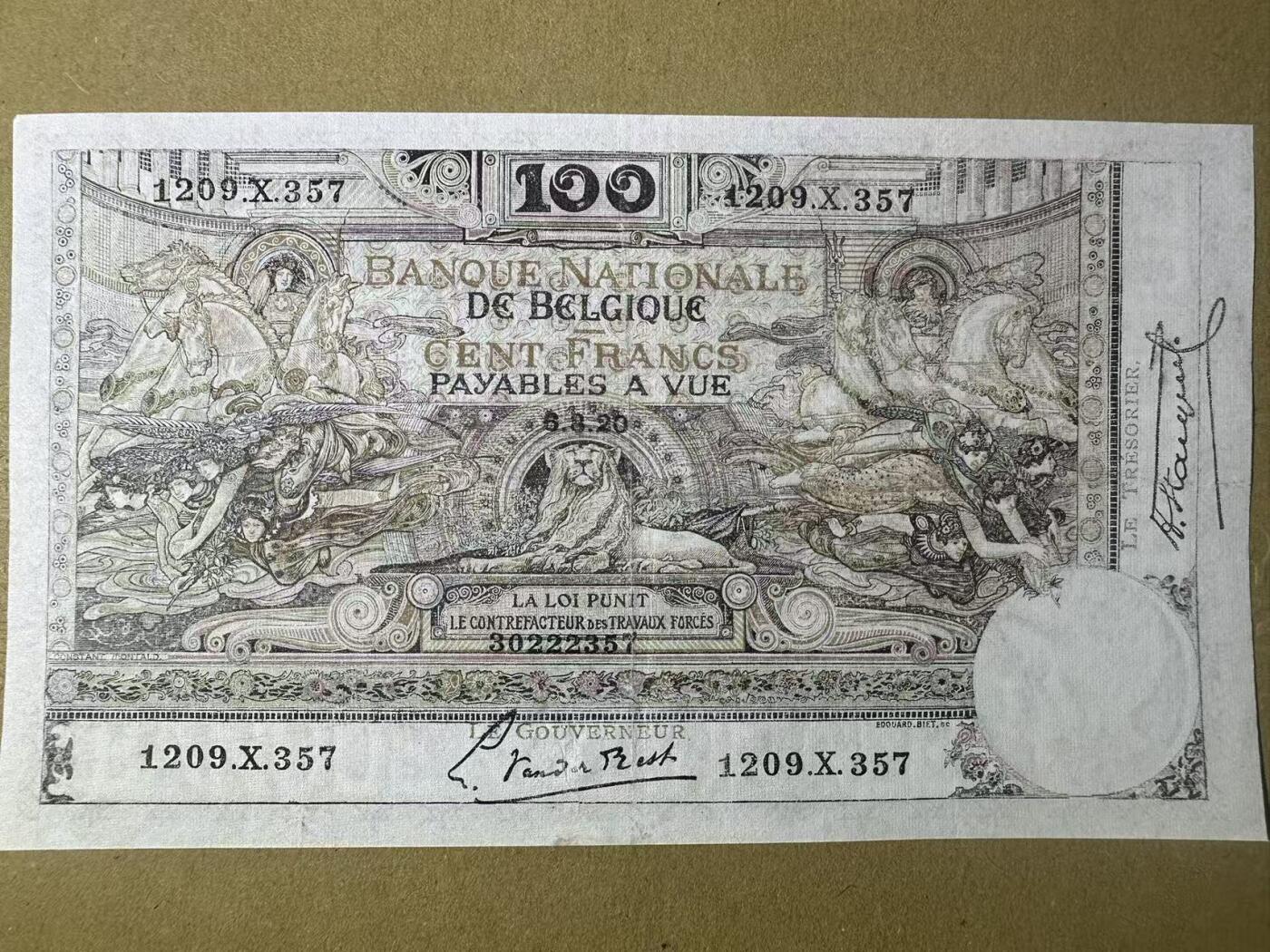 【Blue Auction】世界纸币精拍第761期——18级TOP拍卖/信誉/品质/专业/高效💫 比利时 1920年100法郎 飞天XF-AU