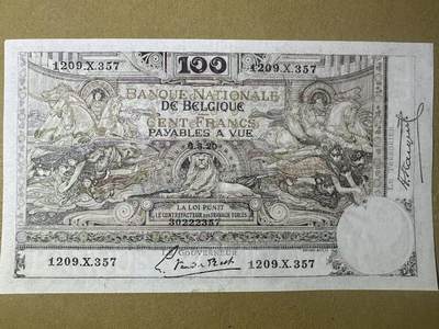 【Blue Auction】世界纸币精拍第761期——18级TOP拍卖/信誉/品质/专业/高效💫 - 比利时 1920年100法郎 飞天XF-AU