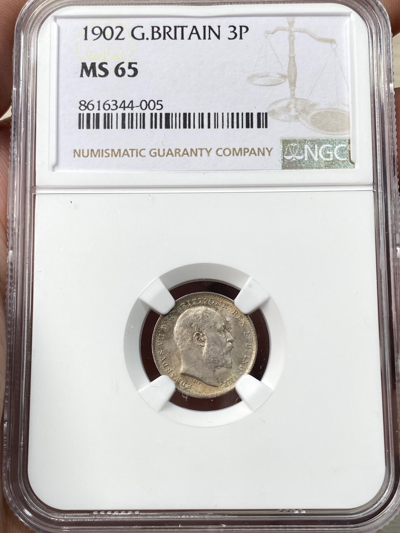 万国钱币拍卖第057期（万国冬季大拍）