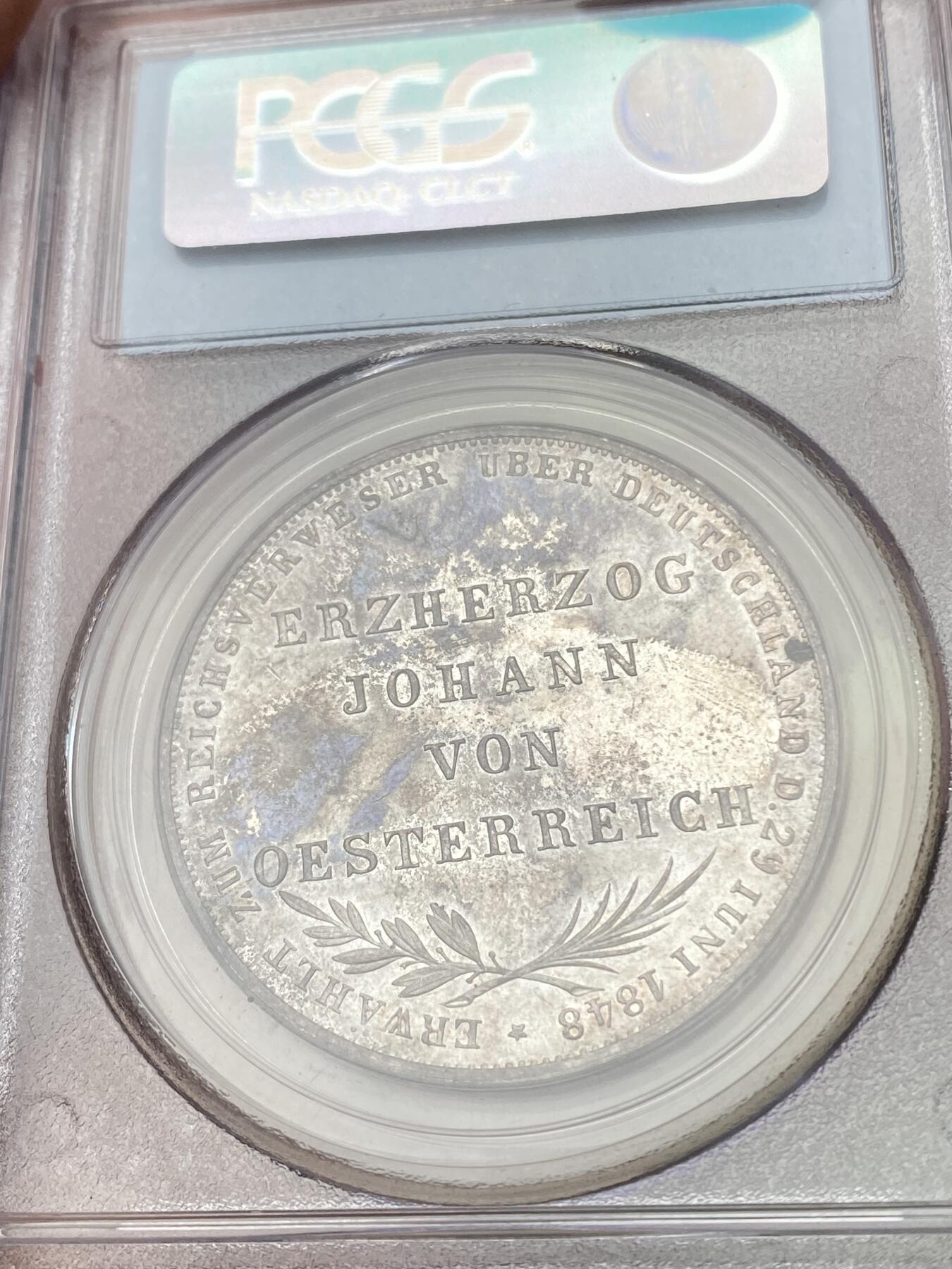 万国钱币拍卖第057期（万国冬季大拍）