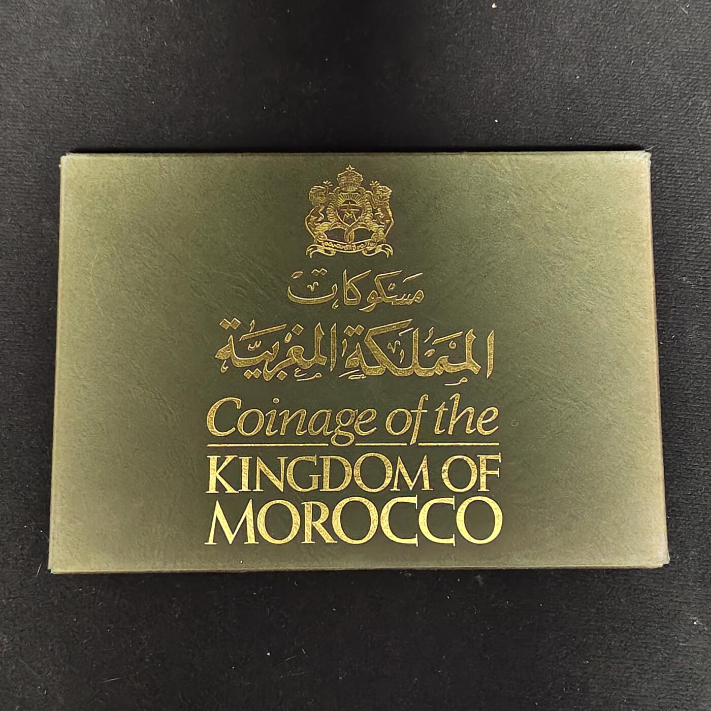 【全场包邮】纯粹捡漏拍485场（免费代拍第22场） 摩洛哥1974-1975年官方发行皇家厂经典信封装类精制套币-MS2