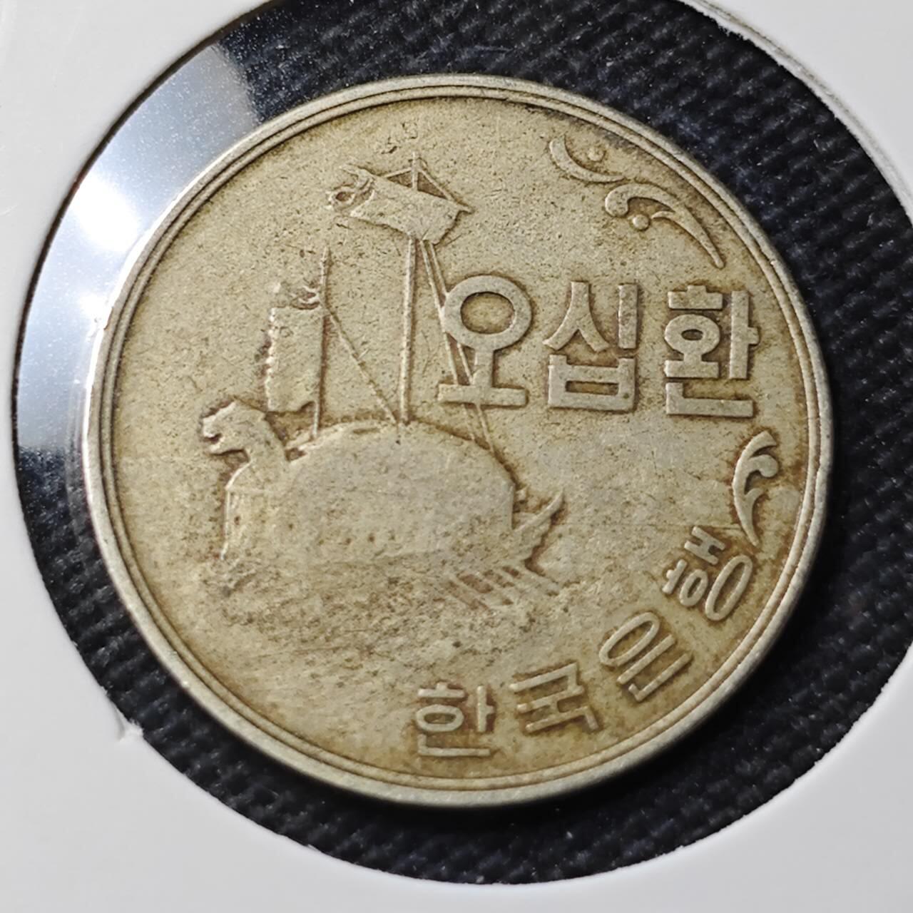 KK钱币收藏小铺 第379期  2月预留时间 周末发货