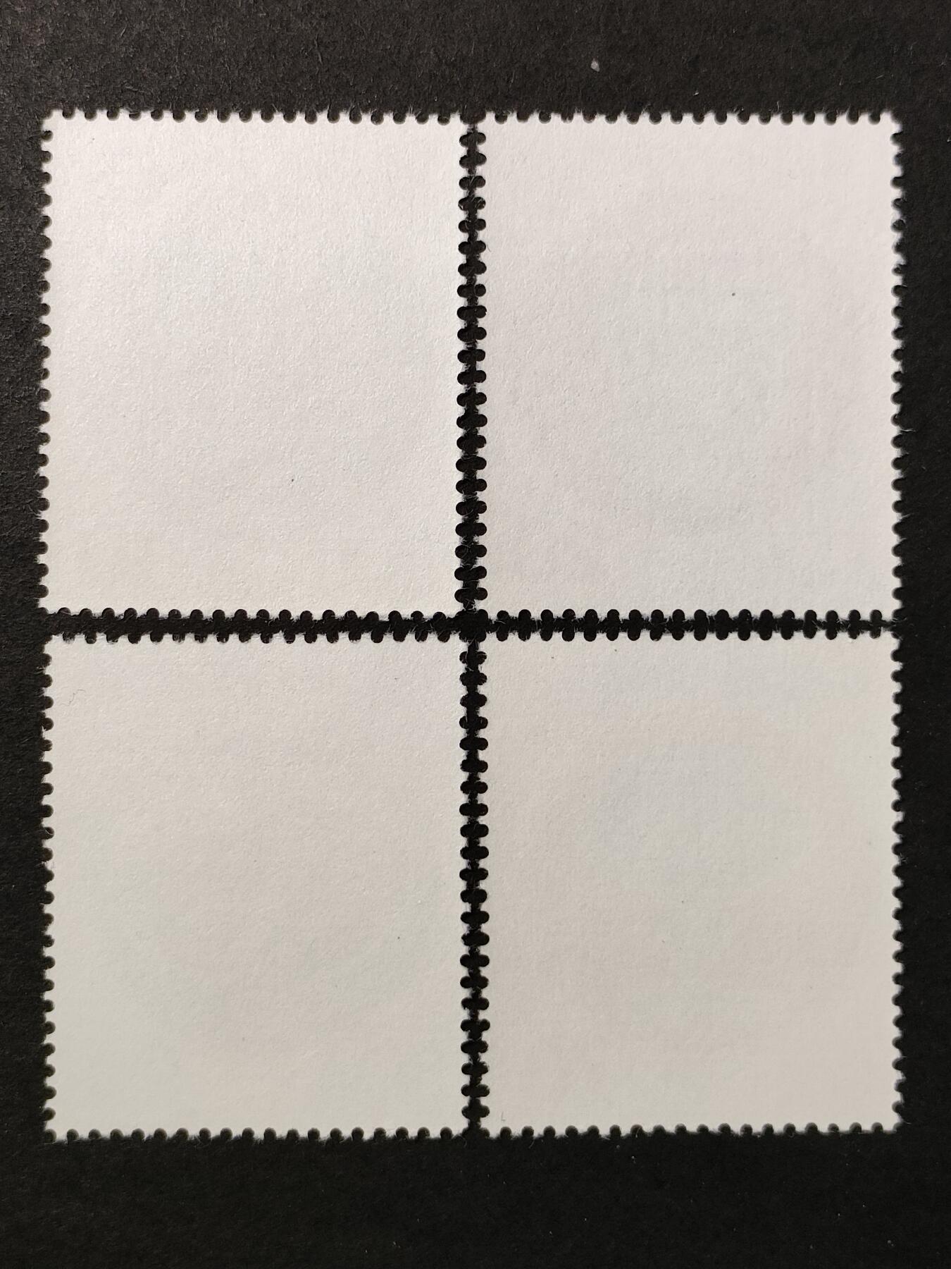 ↓君缘收藏678期☞钱币邮品↓无佣金、可寄存、满30元包邮  德国邮票东德，1983年图林根玻璃器皿邮票4全