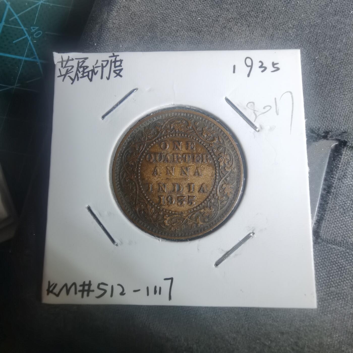 沼泽如烟--第930场