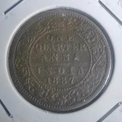 沼泽如烟--第930场 - 英属印度1887年1/4安娜