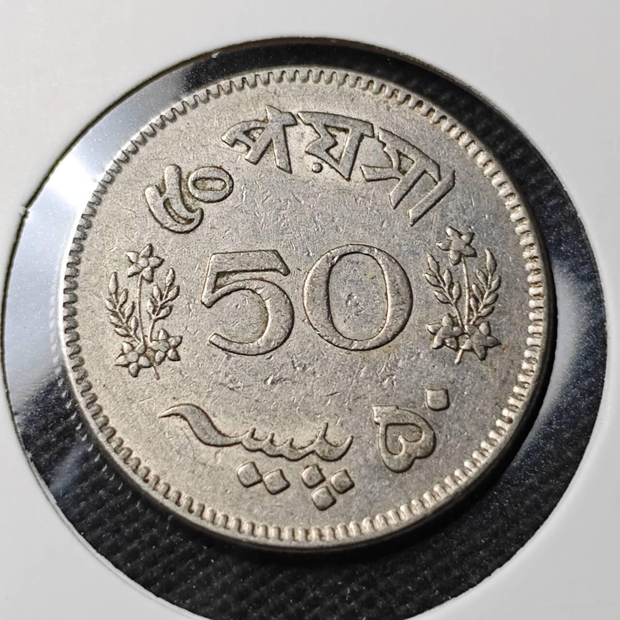 KK钱币收藏小铺 第379期  2月预留时间 周末发货