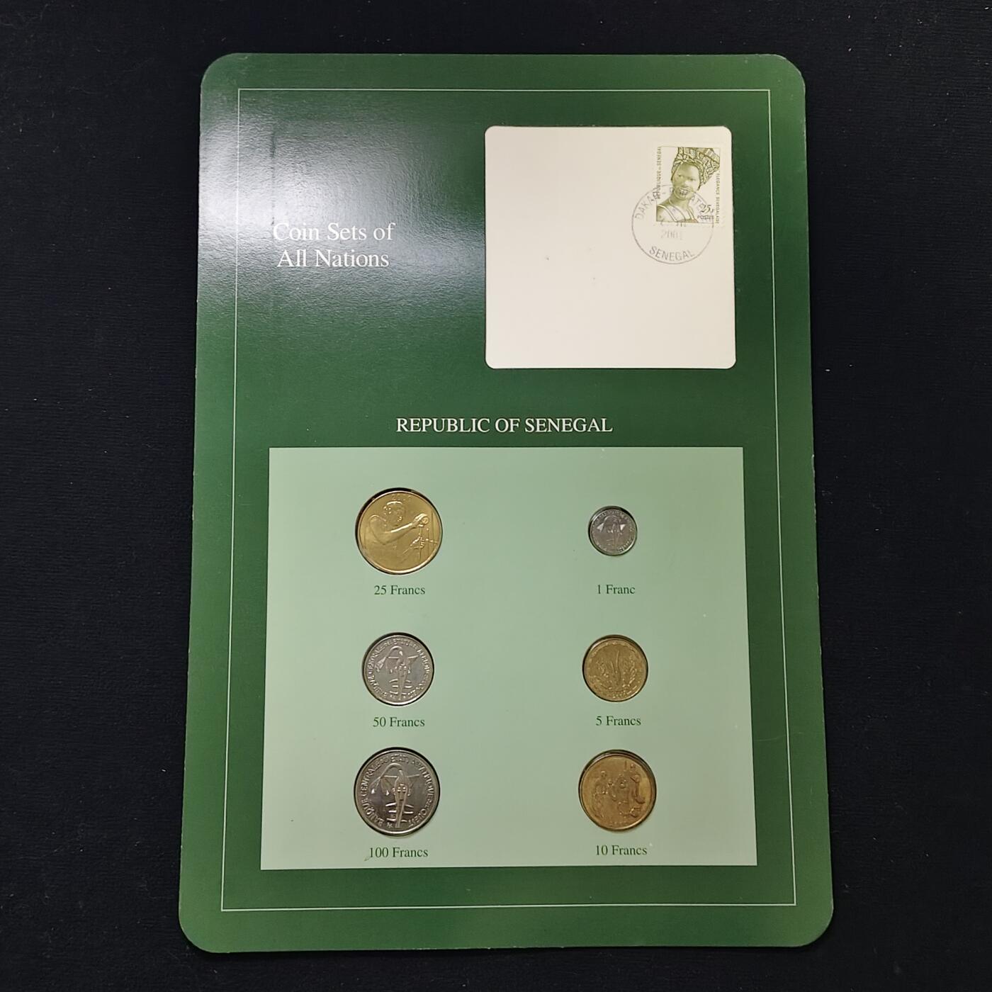 【全场包邮】纯粹捡漏拍485场（免费代拍第22场） 【富兰克林·世界各国硬币系列邮币卡】塞内加尔共和国