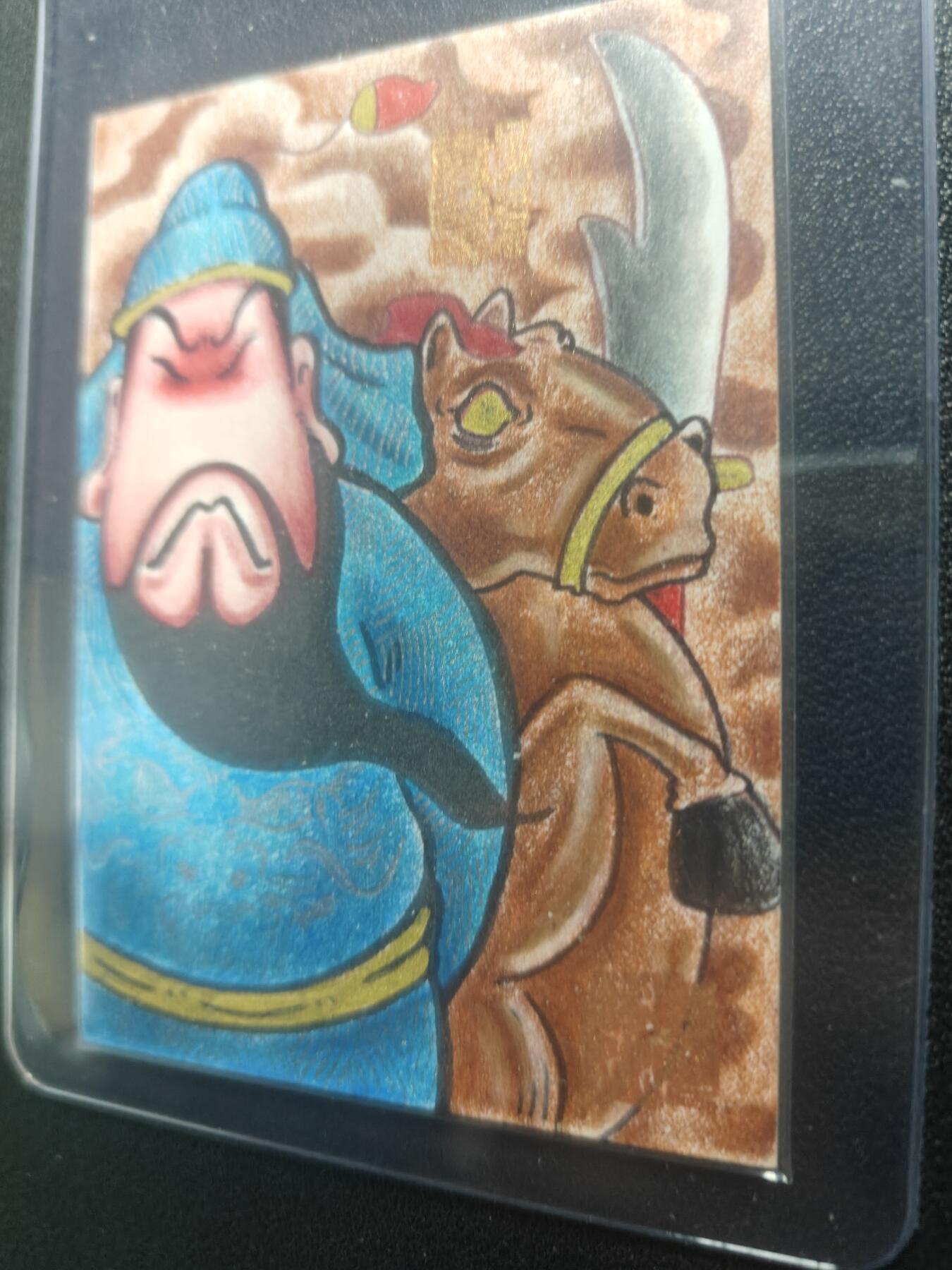 天玑星卡拍第148期《12.11周四截拍》持续收拍收评中 满赠卡需备注 【手绘卡】居子 关羽 手绘卡