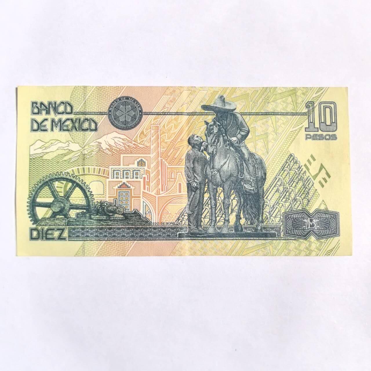 各国外币第102期 无佣金